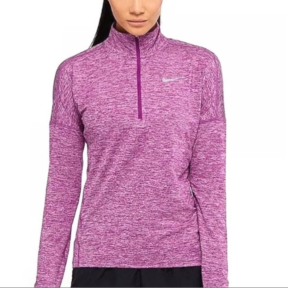 Nike Women's Heathered Purple Quarter-Zip Sweatshirt